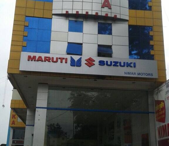 Hotel Ambika Residency, Burhanpur 1